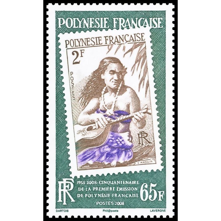 Polynesie Francaise - 0858