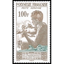Polynesie Francaise - 0859