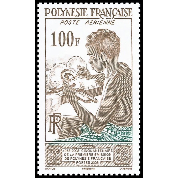Polynesie Francaise - 0859