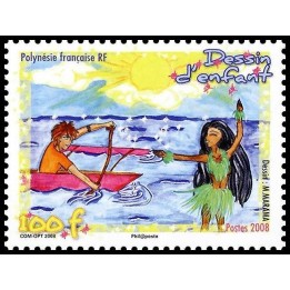 Polynesie Francaise - 0861
