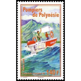 Polynesie Francaise - 0864