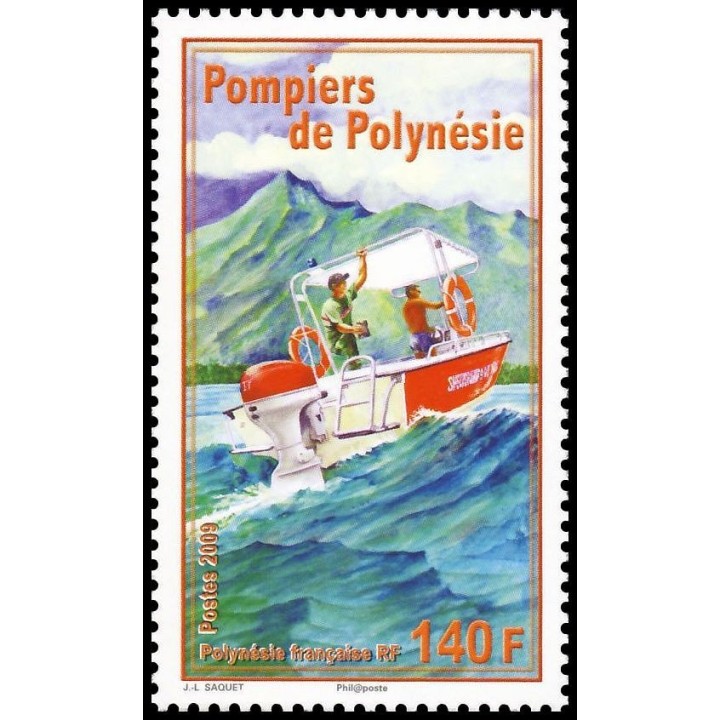Polynesie Francaise - 0864