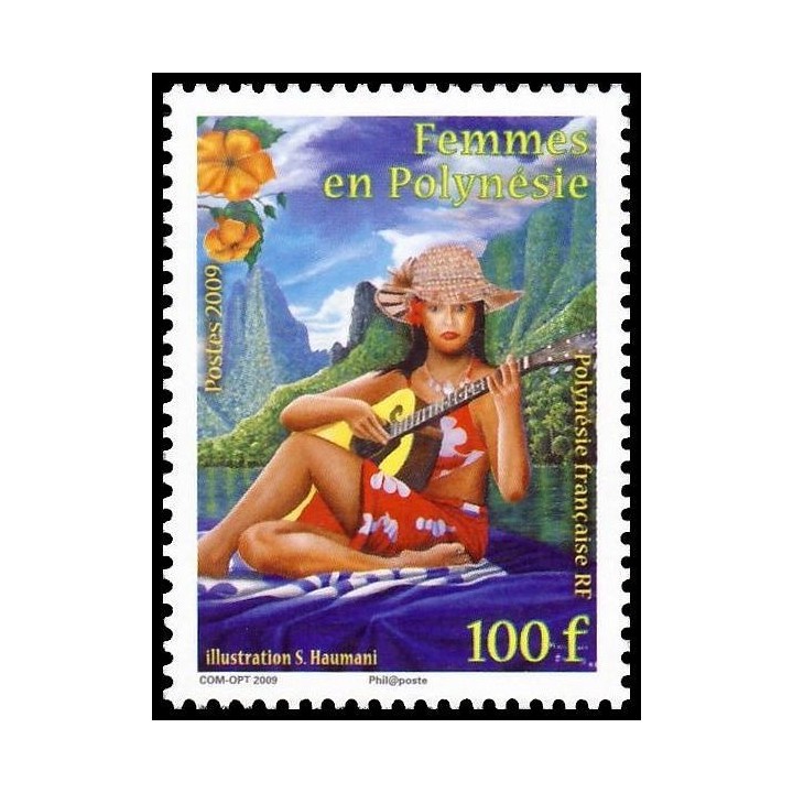 Polynesie Francaise - 0866