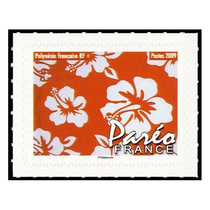 Polynesie Francaise - 0870