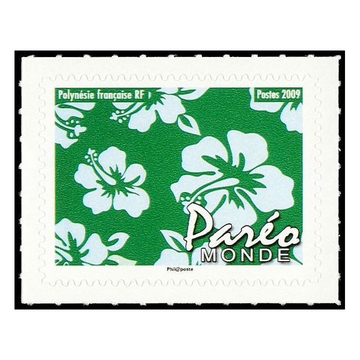 Polynesie Francaise - 0871