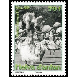 Polynesie Francaise - 0872