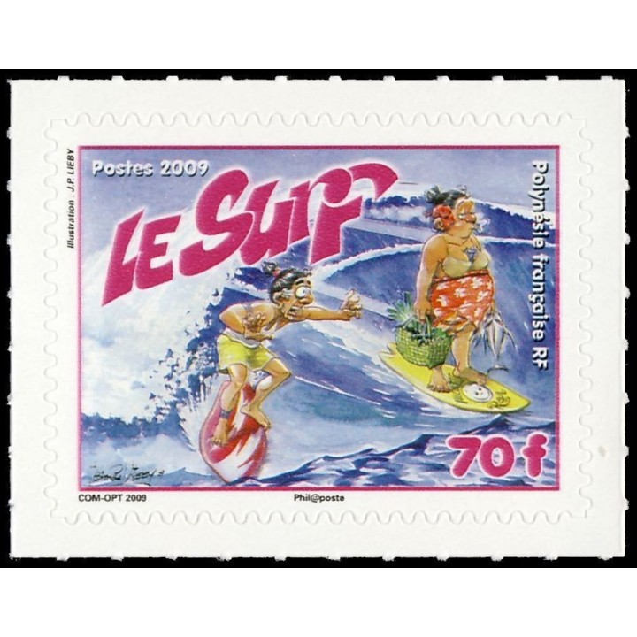 Polynesie Francaise - 0876