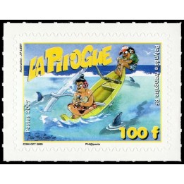 Polynesie Francaise - 0877