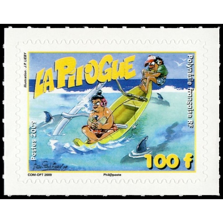 Polynesie Francaise - 0877