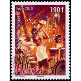 Polynesie Francaise - 0911