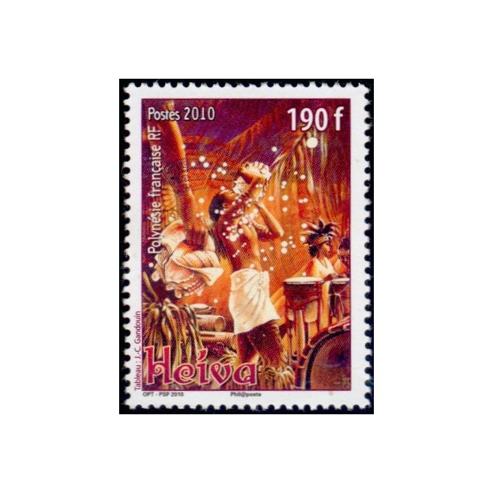 Polynesie Francaise - 0911