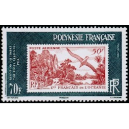 Polynesie Francaise - 0931