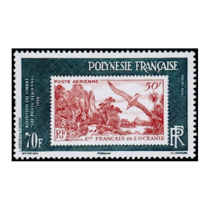 Polynesie Francaise - 0931