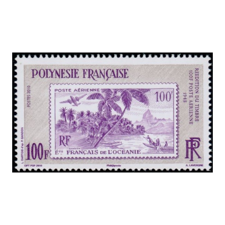 Polynesie Francaise - 0932