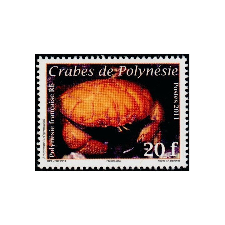 Polynesie Francaise - 0935