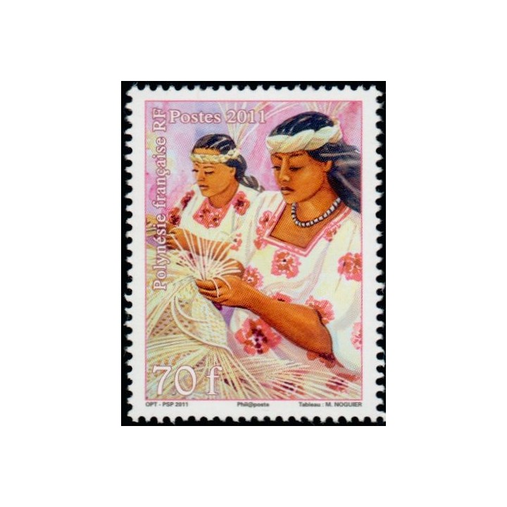 Polynesie Francaise - 0940