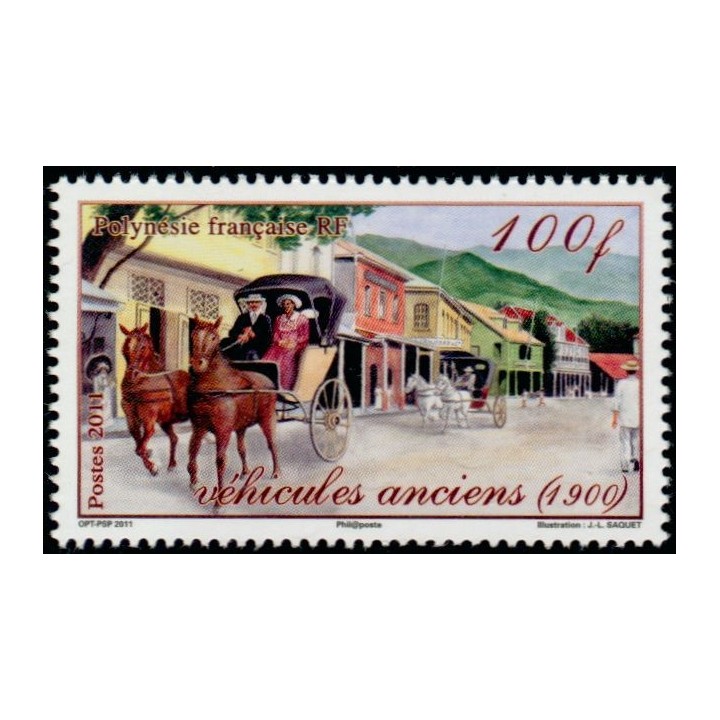 Polynesie Francaise - 0950