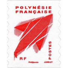 Polynesie Francaise - 0977