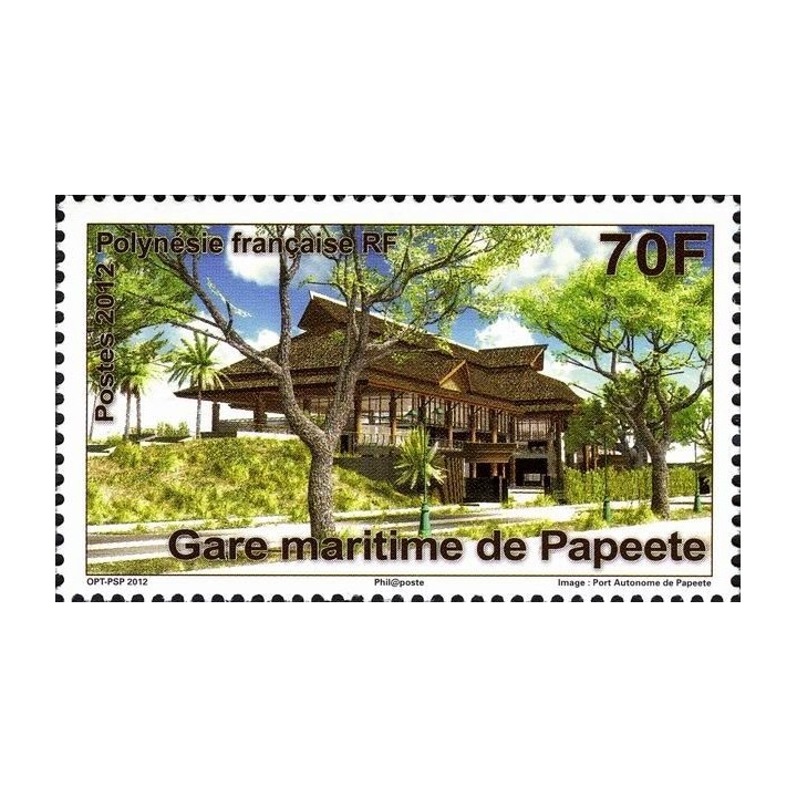 Polynesie Francaise - 0979