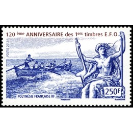 Polynesie Francaise - 1010