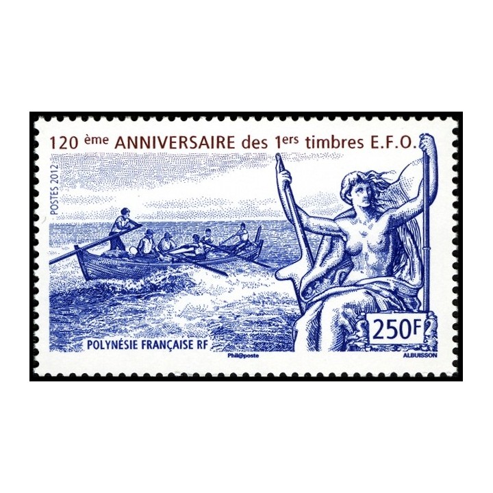 Polynesie Francaise - 1010