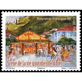 Polynesie Francaise - 1013