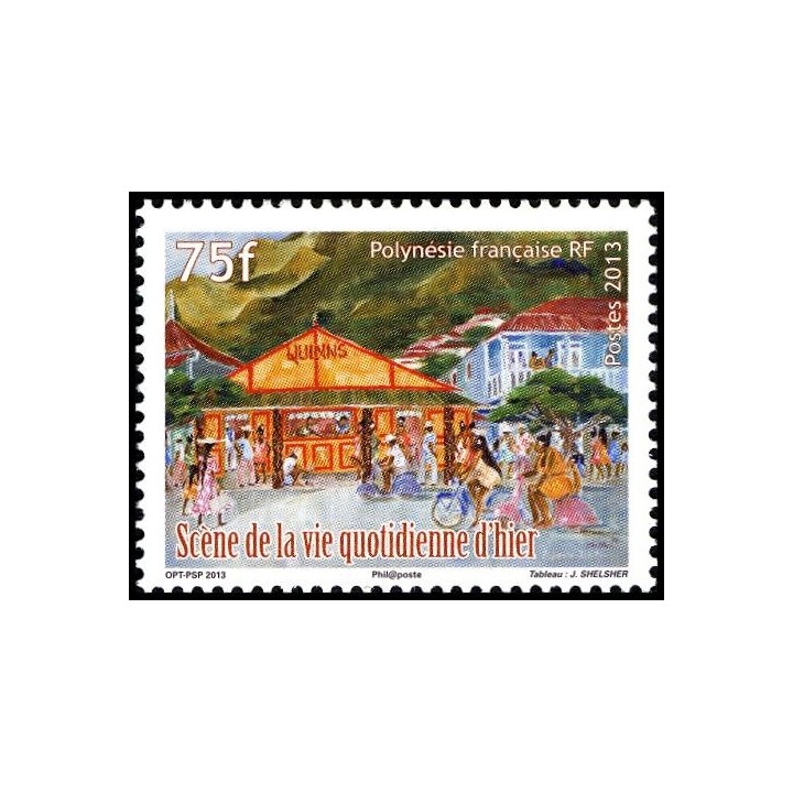 Polynesie Francaise - 1013