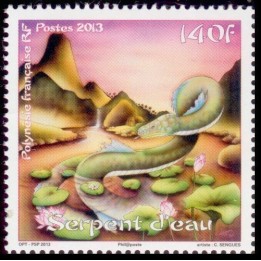 Polynesie Francaise - 1015