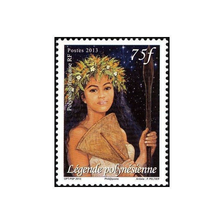 Polynesie Francaise - 1017