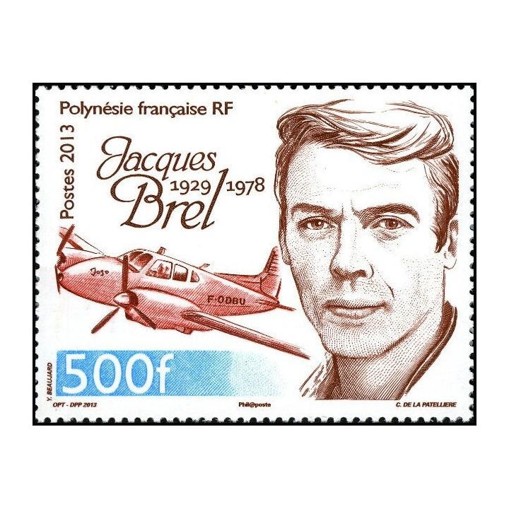 Polynesie Francaise - 1022