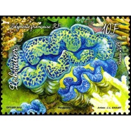 Polynesie Francaise - 1030