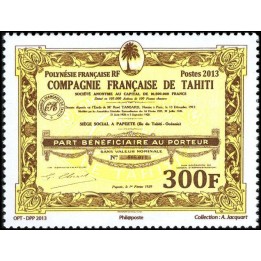 Polynesie Francaise - 1045