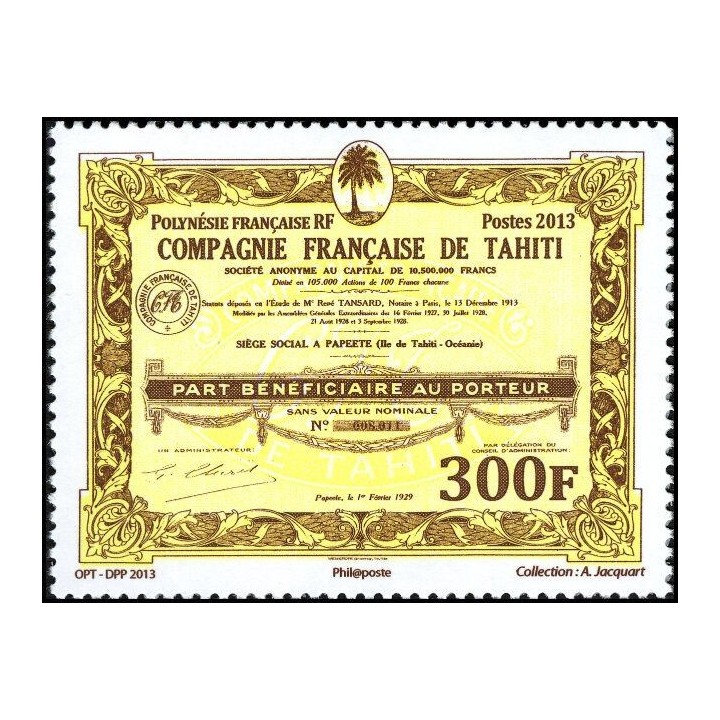 Polynesie Francaise - 1045