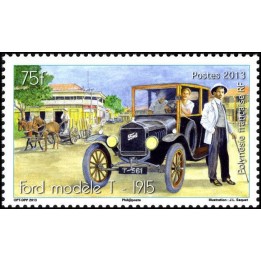 Polynesie Francaise - 1046