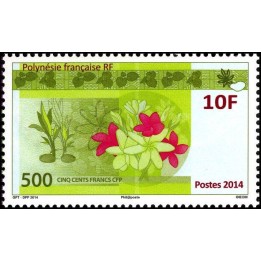Polynesie Francaise - 1048