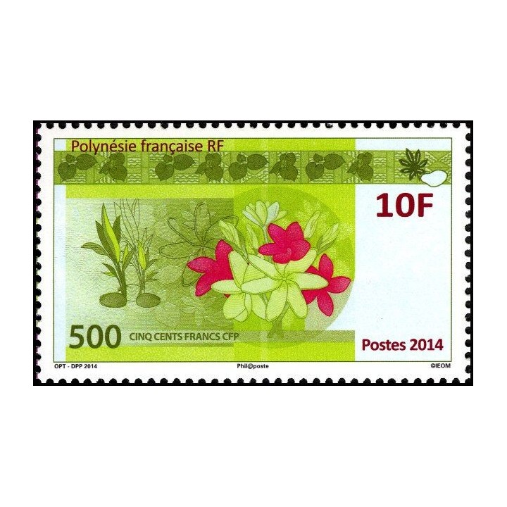 Polynesie Francaise - 1048