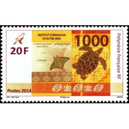 Polynesie Francaise - 1049