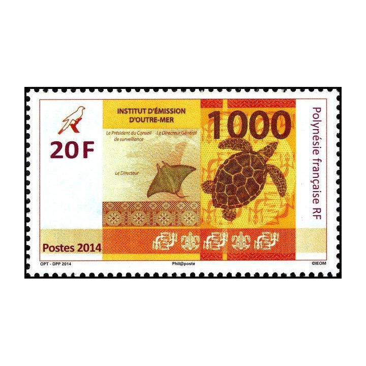 Polynesie Francaise - 1049