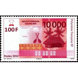 Polynesie Francaise - 1051