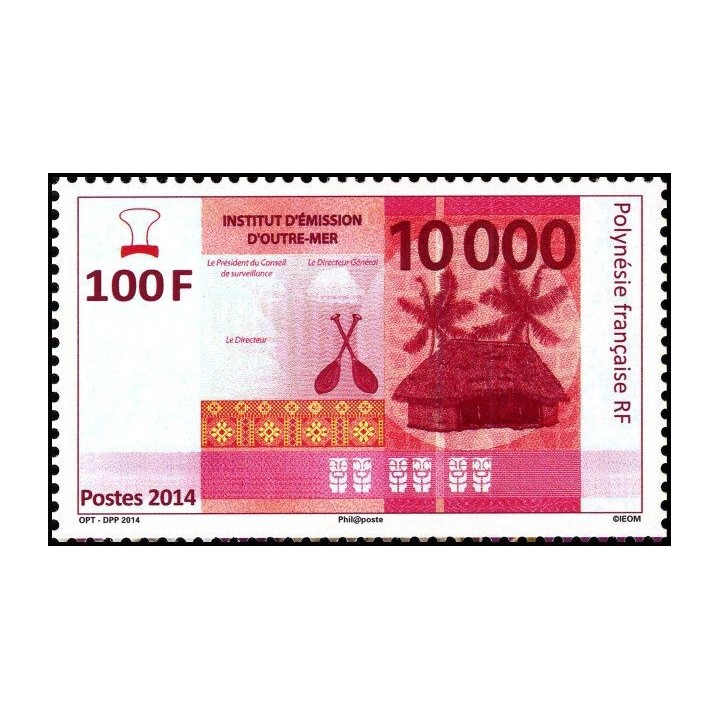 Polynesie Francaise - 1051