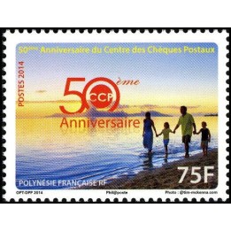 Polynesie Francaise - 1052