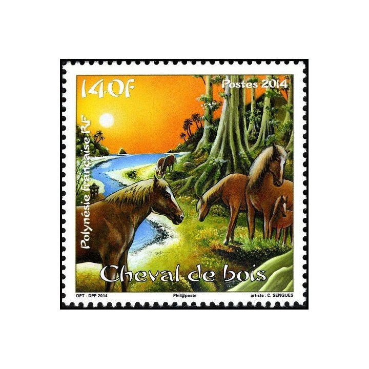 Polynesie Francaise - 1053