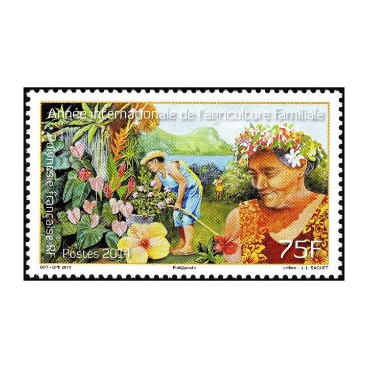 Polynesie Francaise - 1054