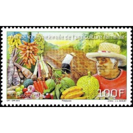 Polynesie Francaise - 1055