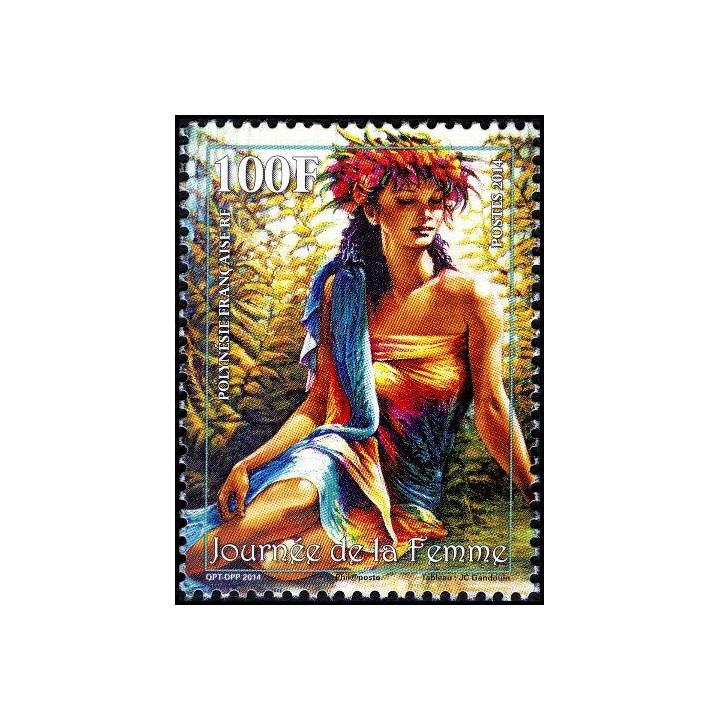Polynesie Francaise - 1057