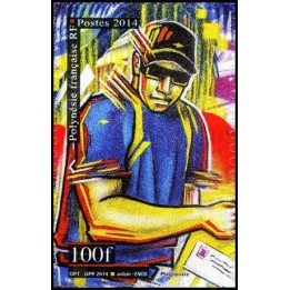 Polynesie Francaise - 1059