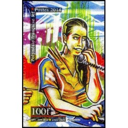 Polynesie Francaise - 1060