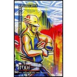Polynesie Francaise - 1061