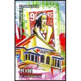 Polynesie Francaise - 1062