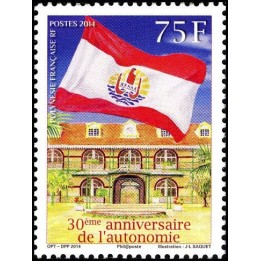 Polynesie Francaise - 1069